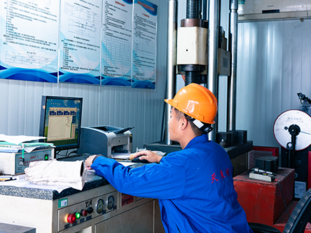 Technicien en essais mécaniques