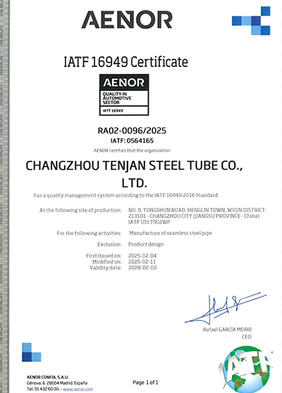 Certificat du système de gestion de la qualité automobile IATF 16949