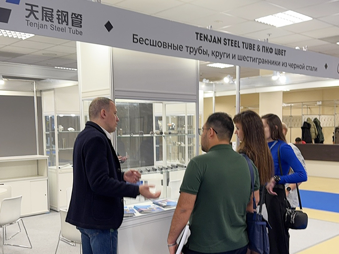 Tenjan: processus de production de tuyaux en acier sans soudure et détails du cycle de production